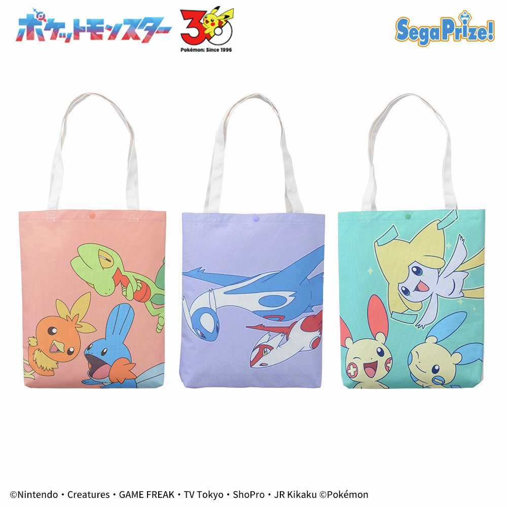 ポケットモンスター ポケモン30周年記念 ホウエン地方 トートバッグ