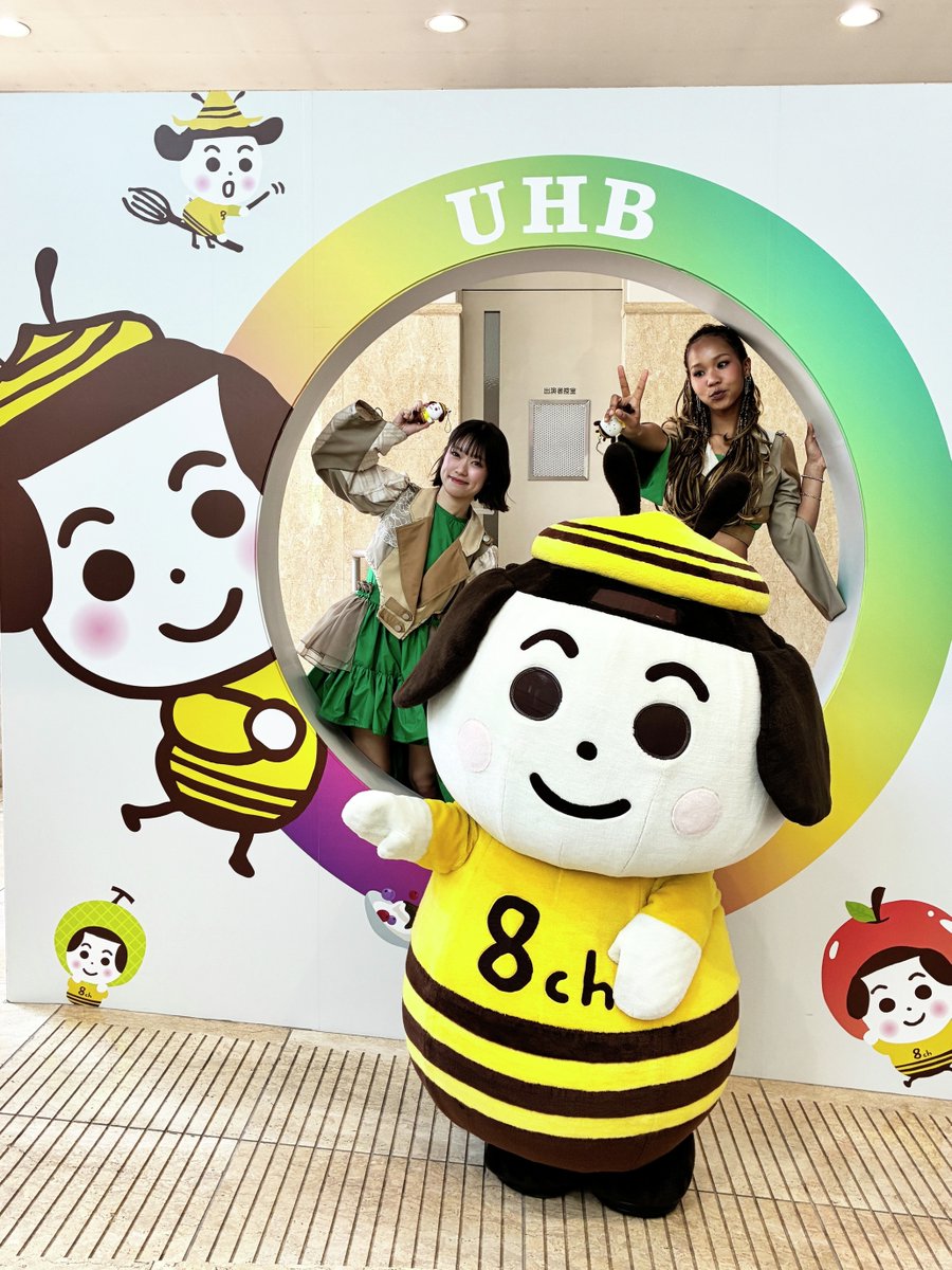 📺『tanto musik』
⏰4/14(火)深夜1：20～

力強い歌声と、
高度なアカペラをも歌いこなす
Little Glee Monsterから、
アサヒさんとmiyouさんが
UHBに来てくれました～🐝✨

Little Glee Monsterは、
「みんテレ」のテーマソングも
歌っています♪

5月には
『Little Glee Monster Zepp Tour 2026