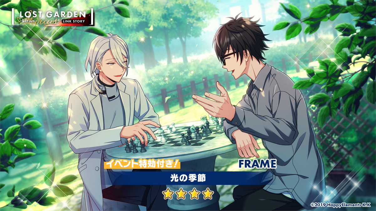 エリオスライジングヒーローズ【公式】 tweet media