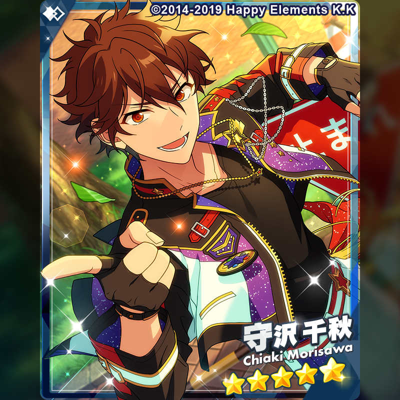 あんさんぶるスターズ!!【公式】 tweet media