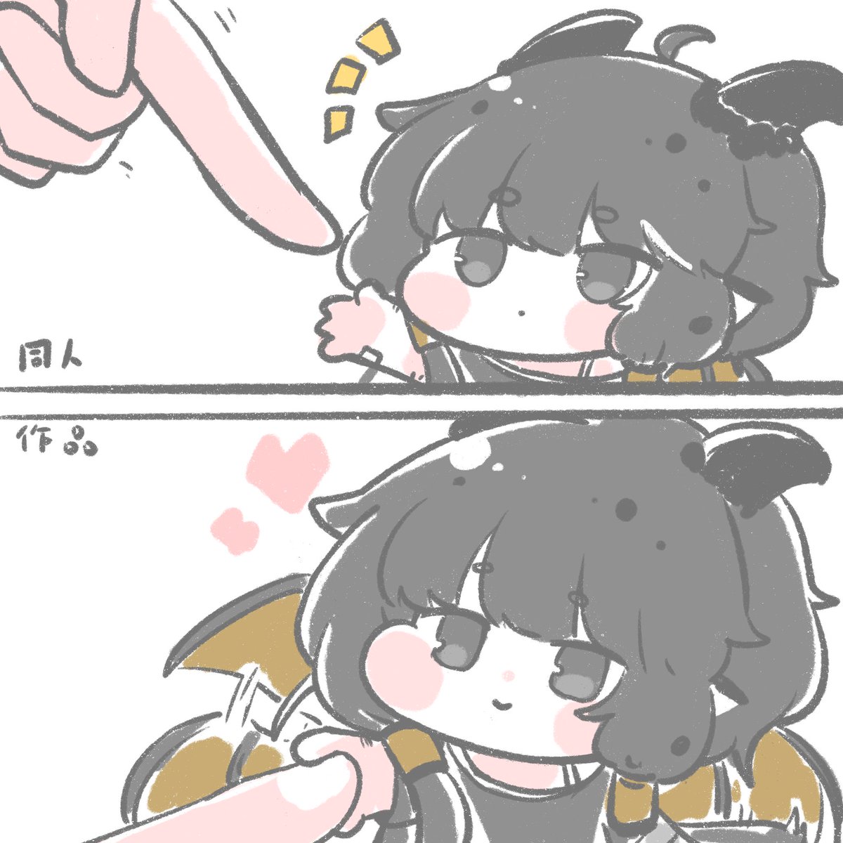 三光蝶 みつき tweet media