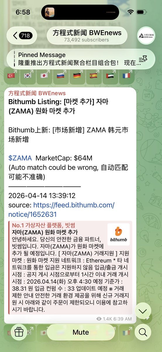 blkylimm's tweet image. happy tuesday lovelies - already at the pitch