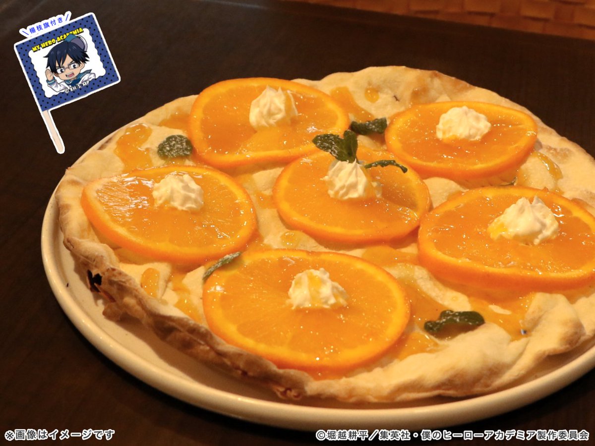 横浜・八景島シーパラダイス公式 tweet media