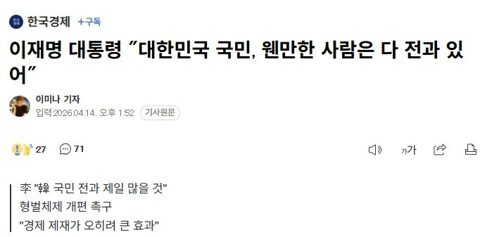 박주현 tweet media