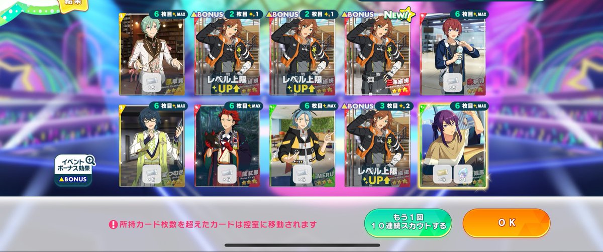 에리에리 tweet media