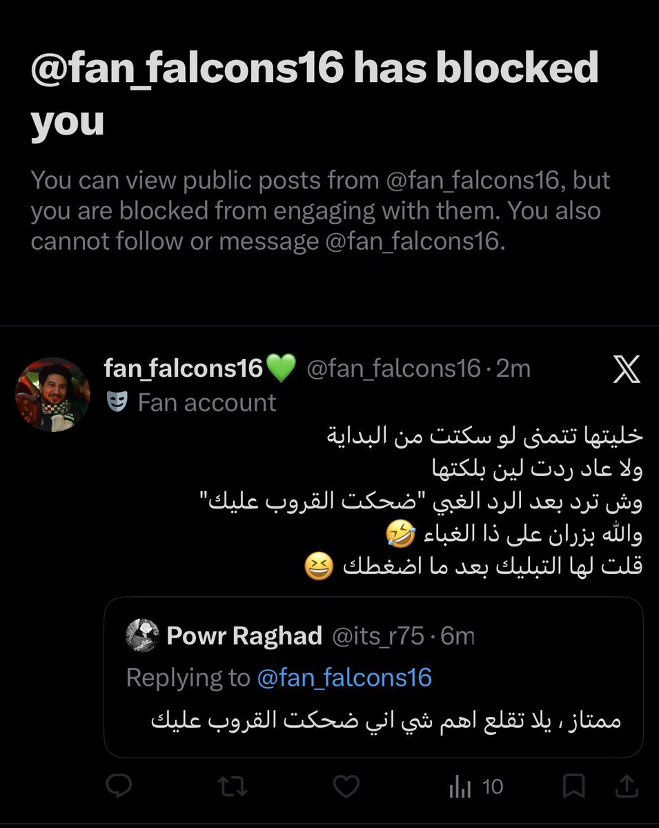 Powr Raghad tweet media