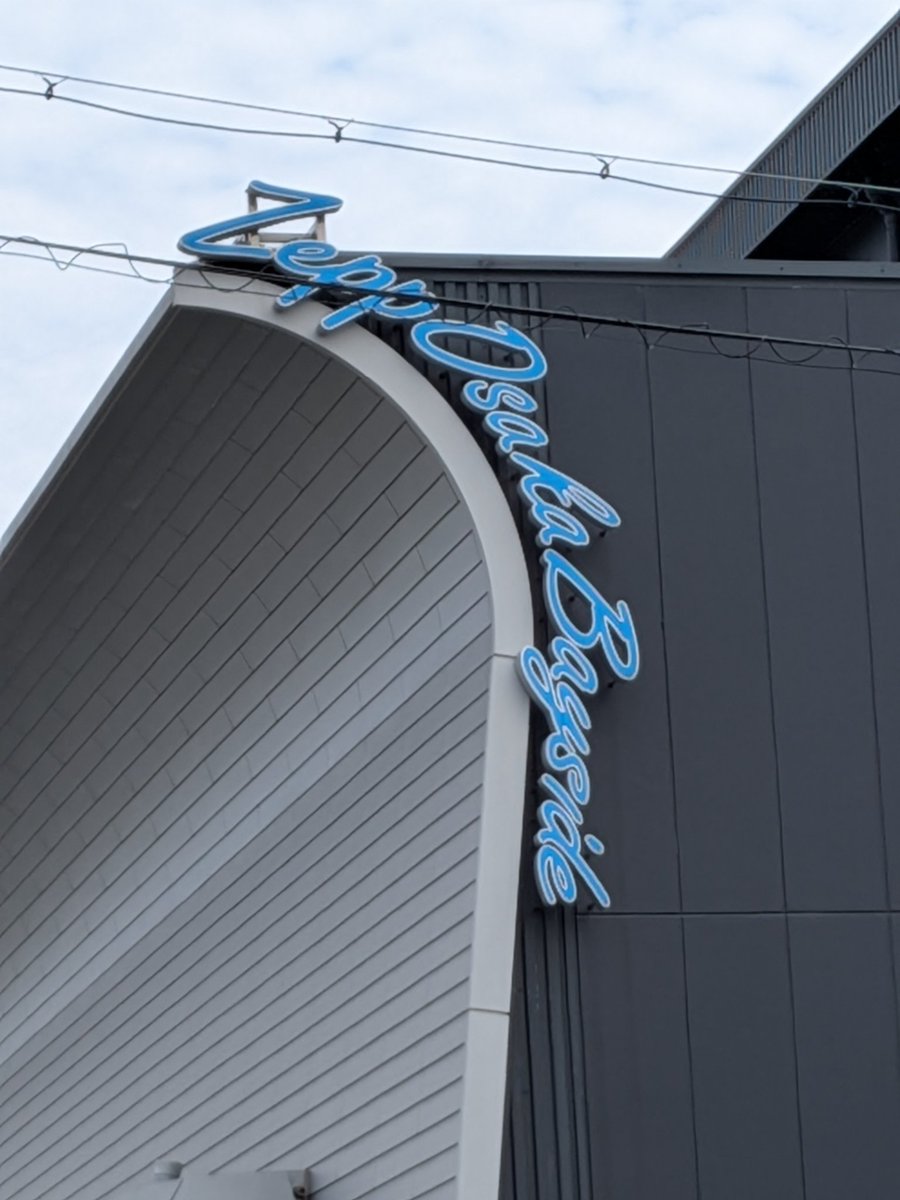 あーどん tweet media