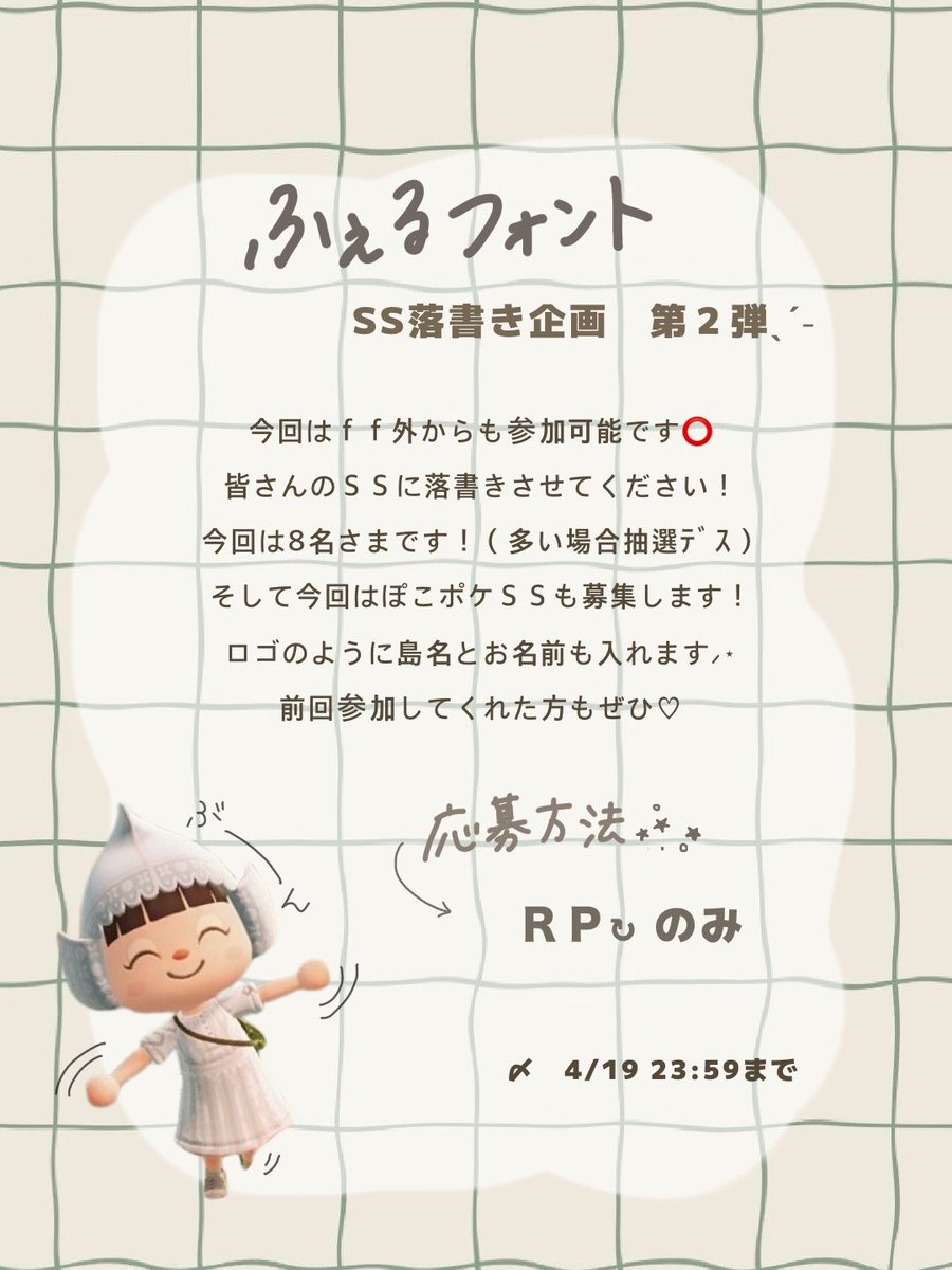 𝘍𝘦𝘭𝘶𝘯 tweet media