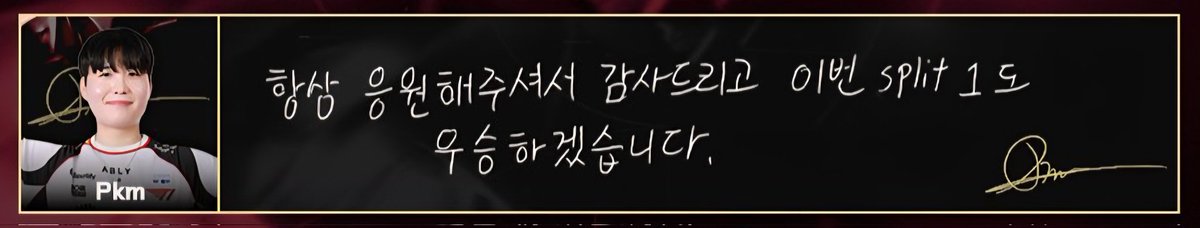 겨불이 tweet media