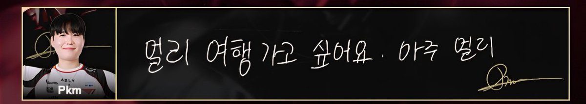 겨불이 tweet media
