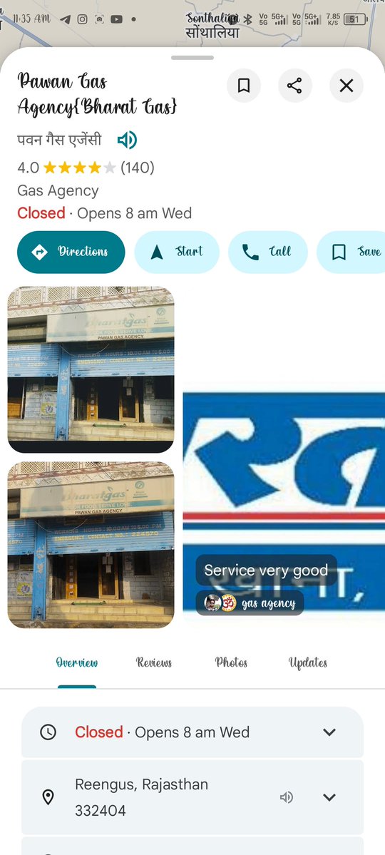 Stranger tweet media