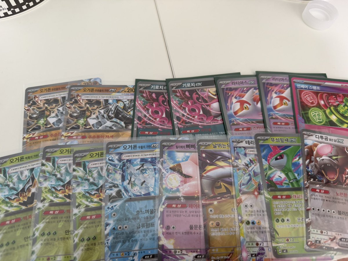 천계 チョンゲー S.H. Lee tweet media