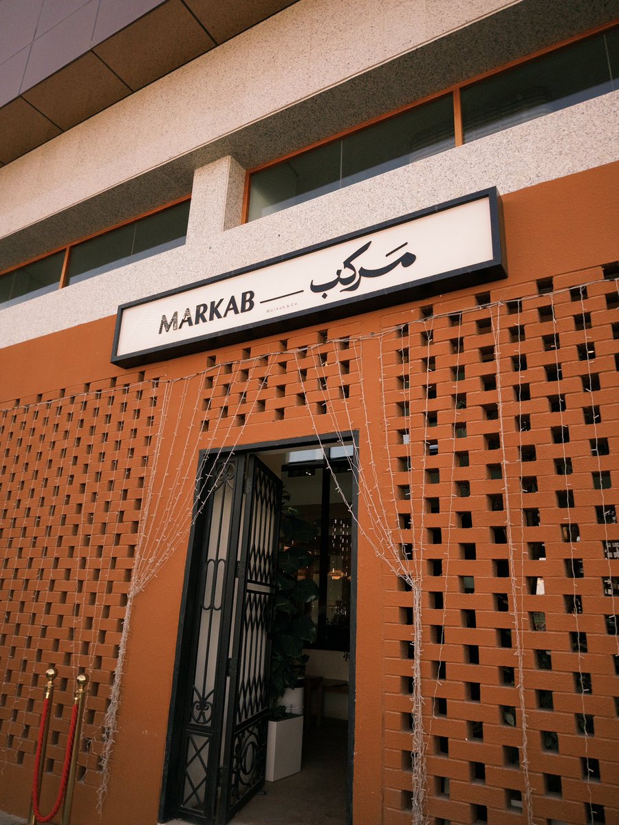 Norah ‏ tweet media