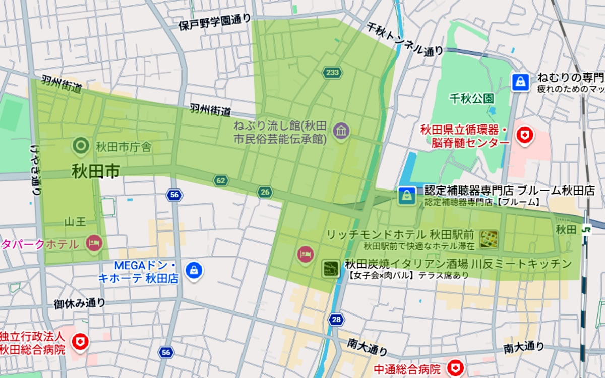 【参加店申込受付中】
2026年7月18日（土）開催予定の「第10回アキタ・バール街」参加店を下記ページで受付中です！ 
★締め切り：5月7日（木）
★開催エリア：詳細はリンク先をご確認ください
akitabar.com/events/partici…