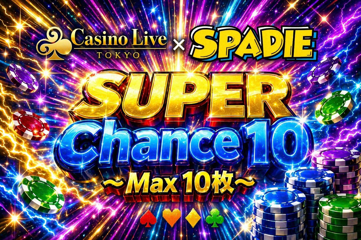 Casino_Live__'s tweet photo. 🐈‍⬛CLTオープンいたしました🐈‍⬛

🐾15:10〜17:50🐾
CLT Evening Tournament【SPADIE】

https://t.co/EzUiH7FgXI

🏆18:00〜20:50🏆
CLT×SPADIE SUPER❗️Chance10‼️

https://t.co/gkCGvgDQYu

🐾20:55〜22:00🐾
Milky Way Tournament

https://t.co/cmuYj437Fz https://t.co/Nt22yXo8rO