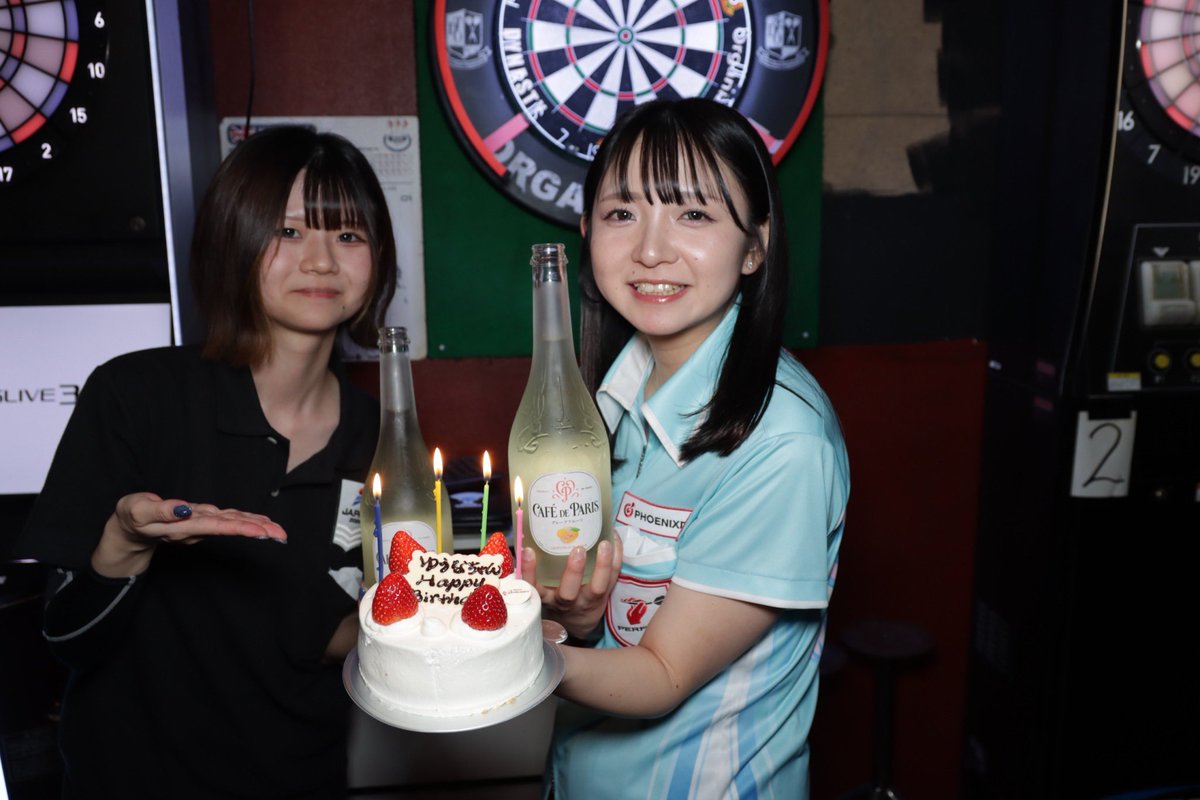 畠山 優子🐰ぱた tweet media