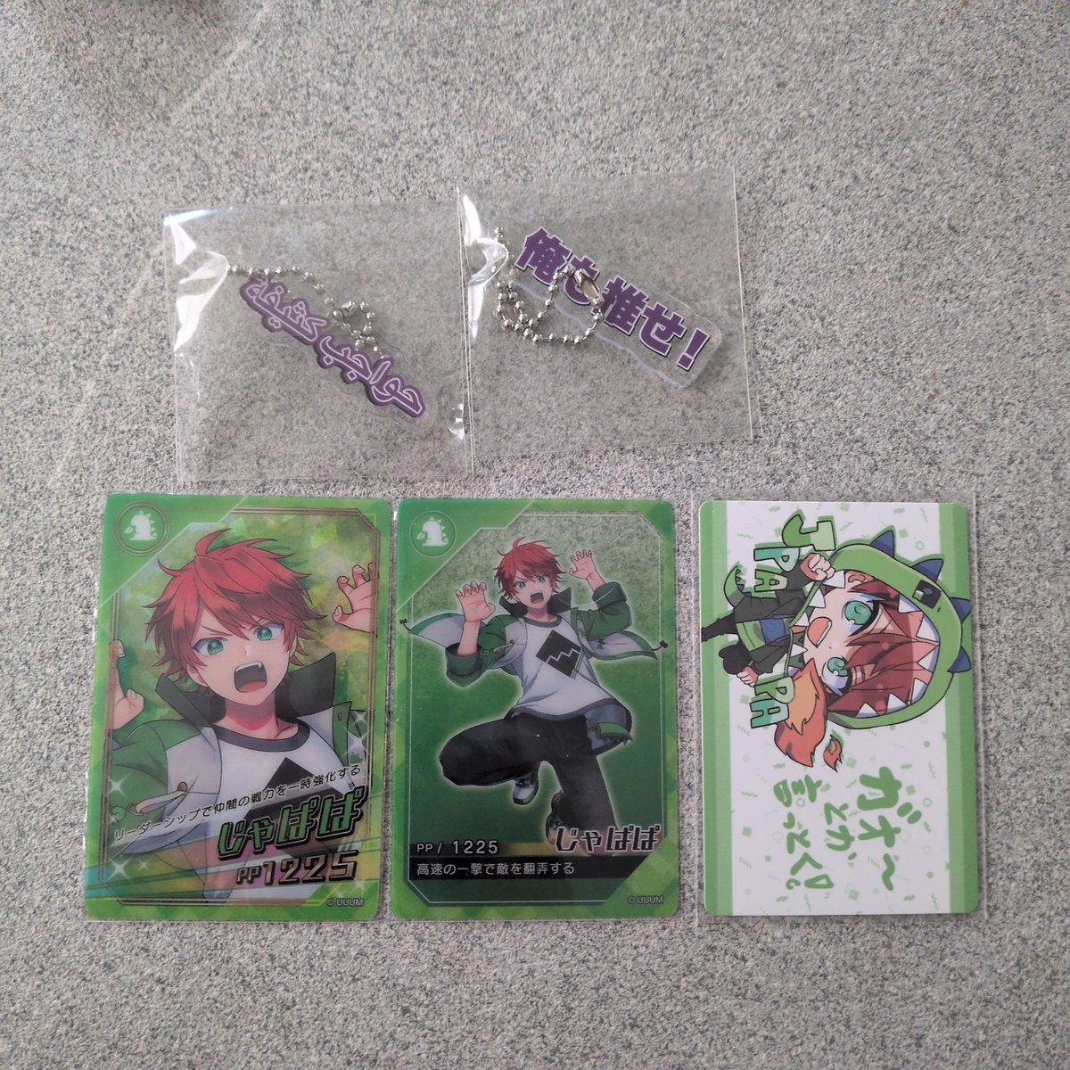 ふな🍑🌈 tweet media