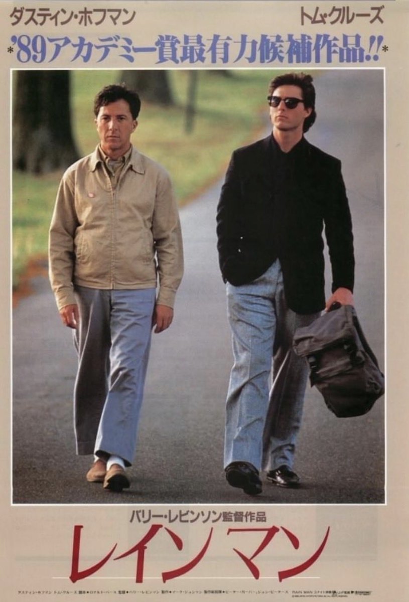 ミツ🎬映画垢✨ tweet media