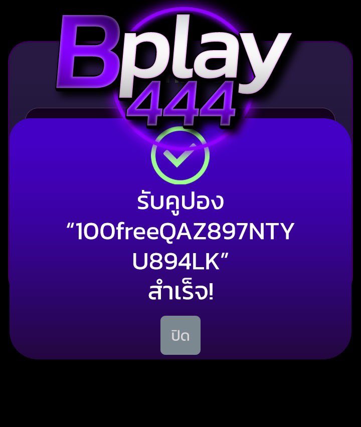 NOLIMIT`แกล้งจน tweet media