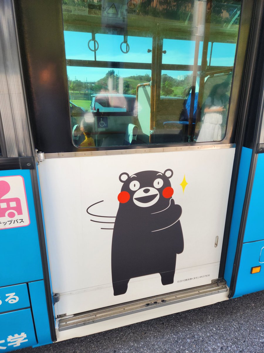 xae_bok's tweet photo. @rulalarularu 沖縄でくまモンを見た！ https://t.co/PFdsqlXpGb