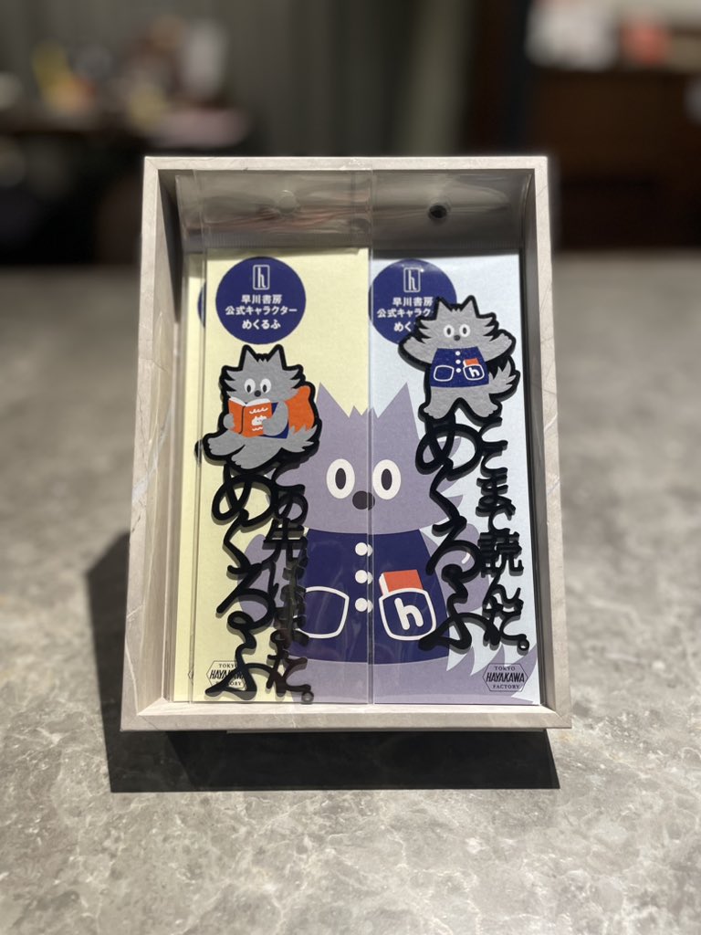 サロンクリスティ tweet media