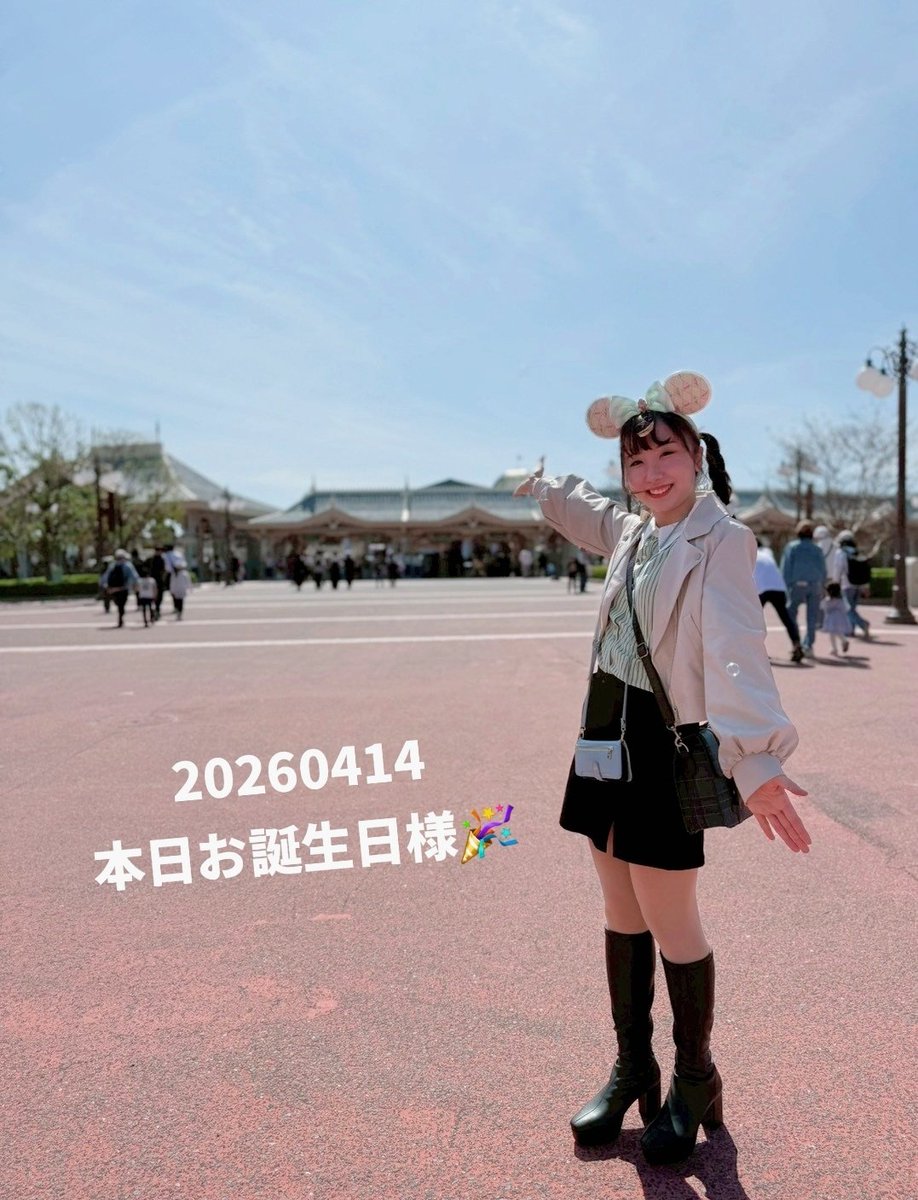 澁谷ゆうこ tweet media