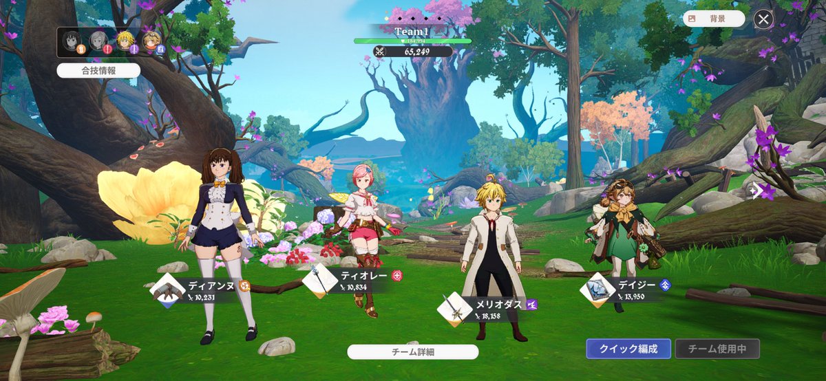 るり姫。🎀永遠のおてんば姫🎀♔.ﾟ tweet media