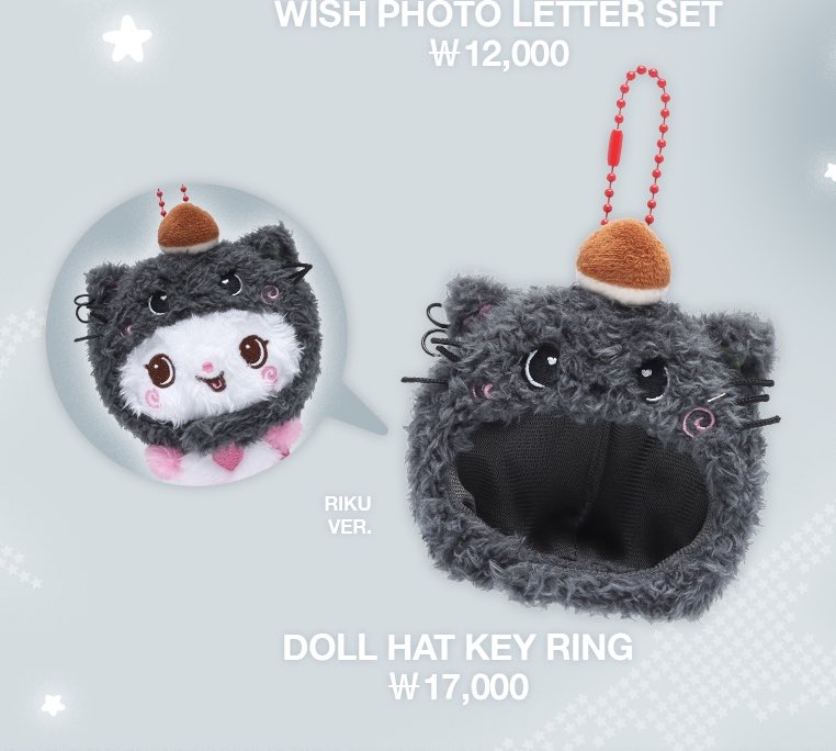 별띠🪽ᥫ᭡. tweet media