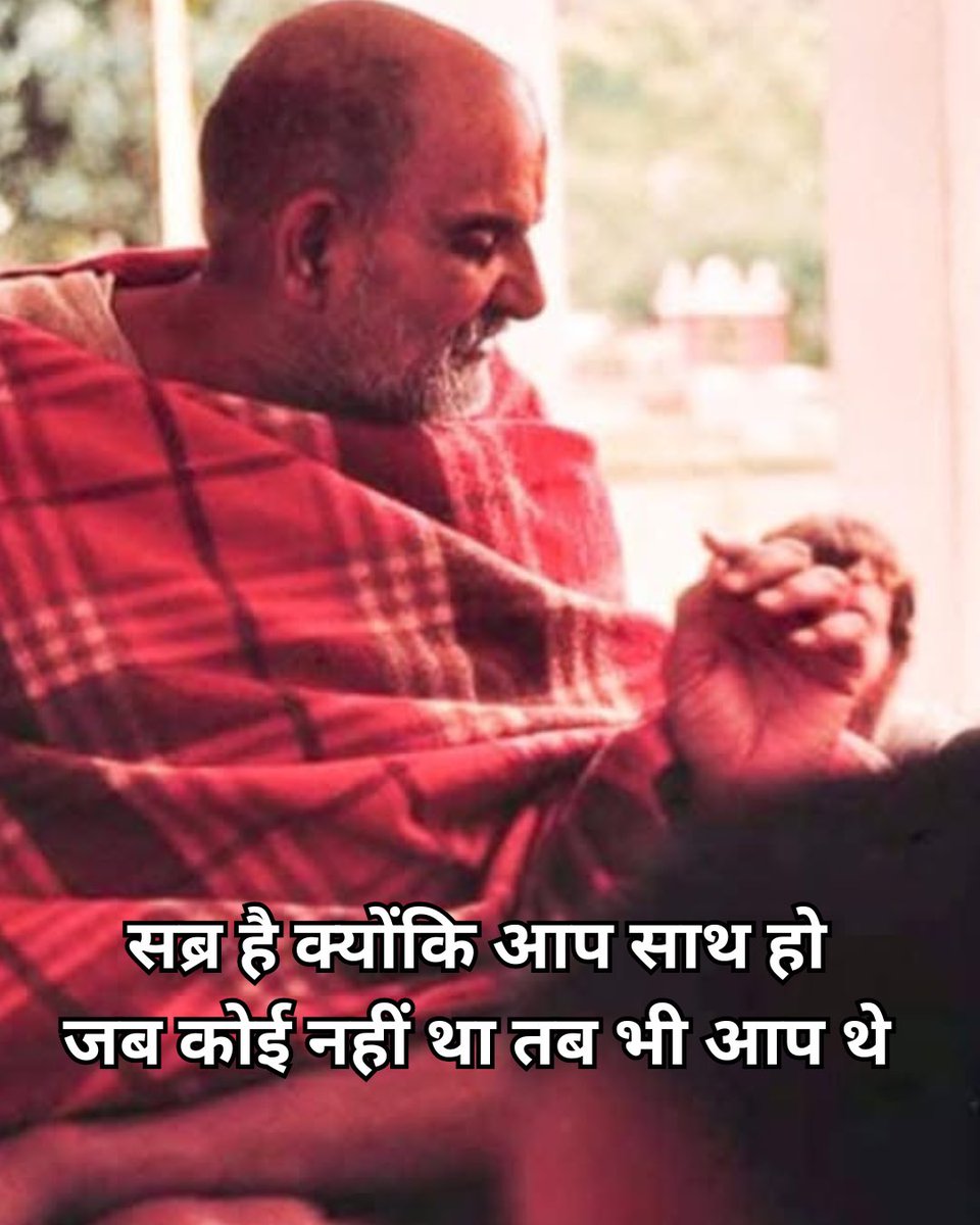 neebkarolibaba's tweet photo. 🌸 राम राम 🌸 https://t.co/LrqXxxJnF3