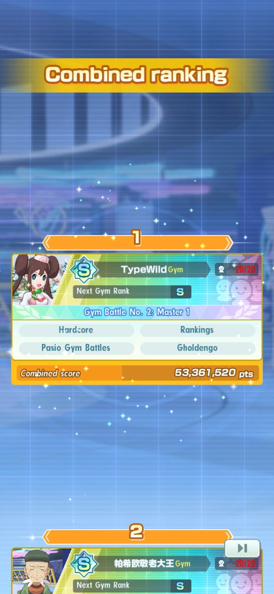 PykuoNe's tweet photo. Bruh https://t.co/WCAZFxiVnn