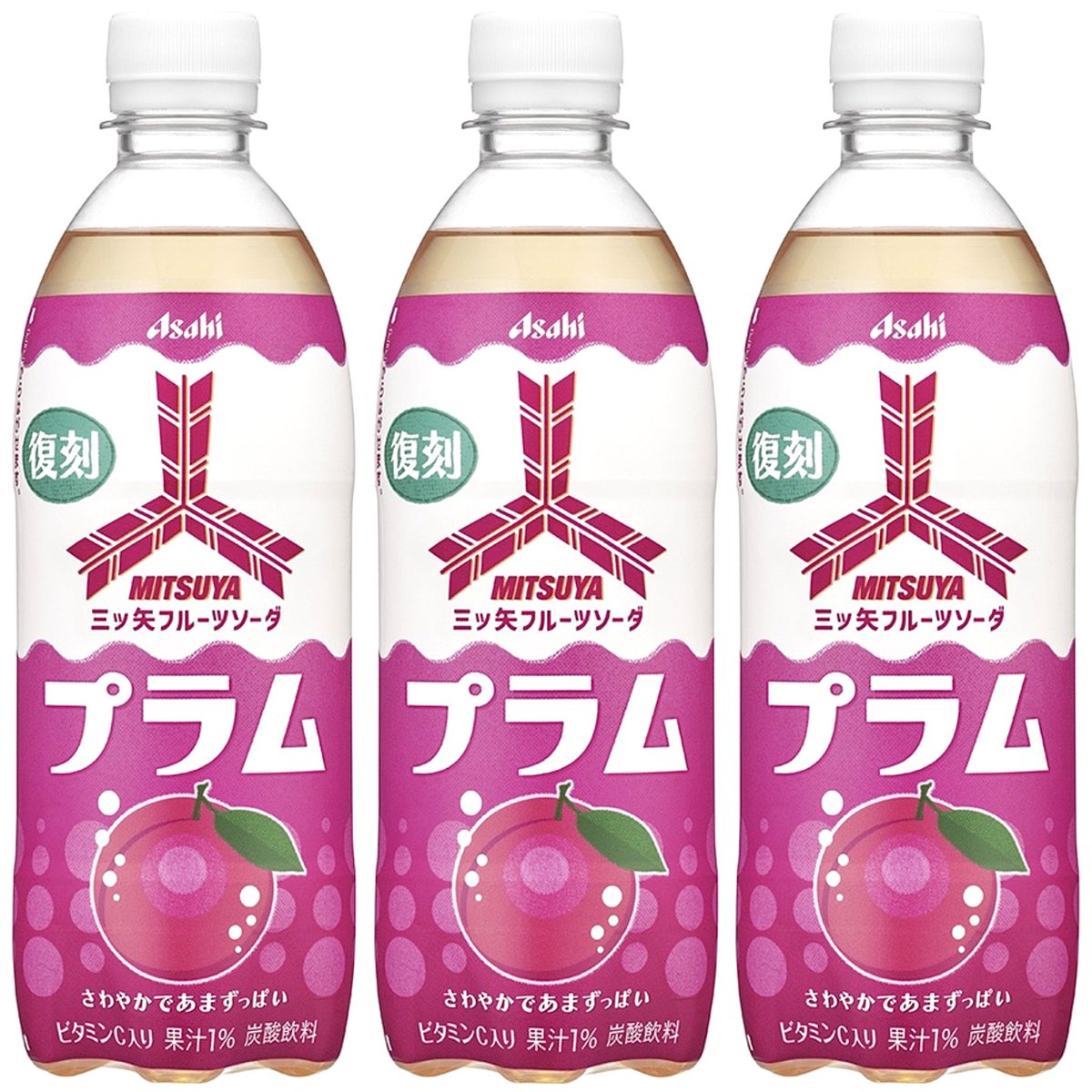 2026年4月28日（火）より、アサヒ飲料が「三ツ矢フルーツソーダプラム