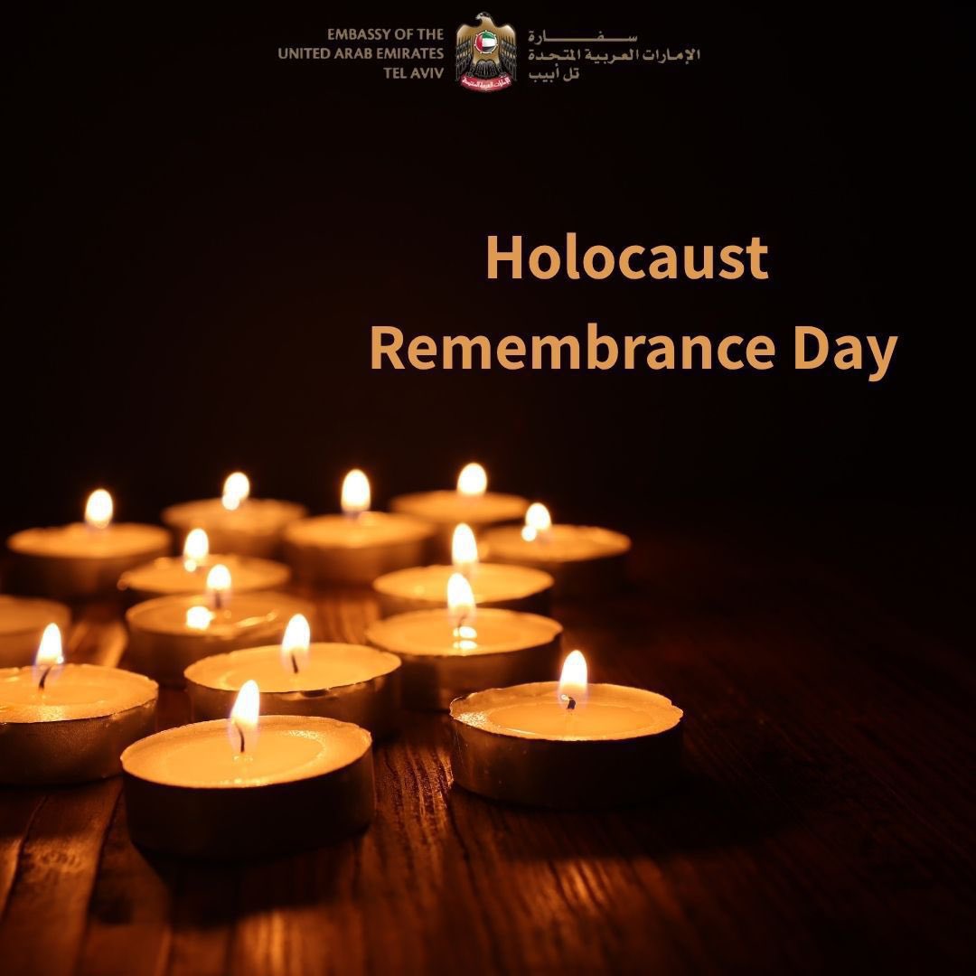 UAE Embassy in Israel tweet media