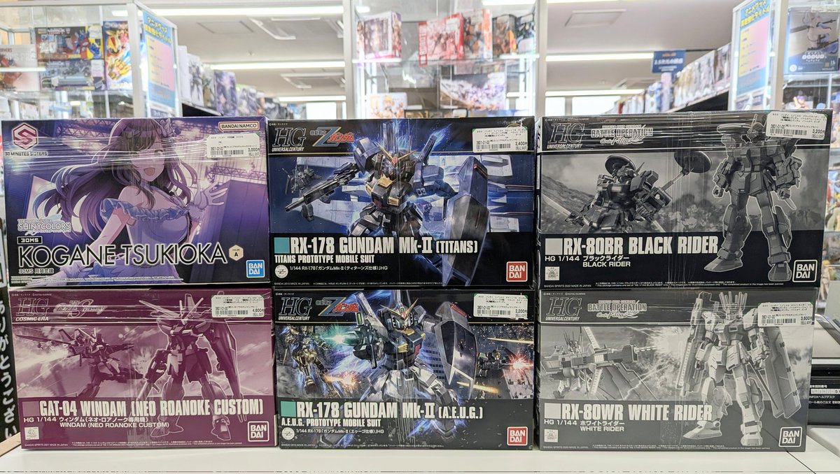 ✨️入荷情報✨️ ガンプラ複数、美少女プラモを商品化いたしました 