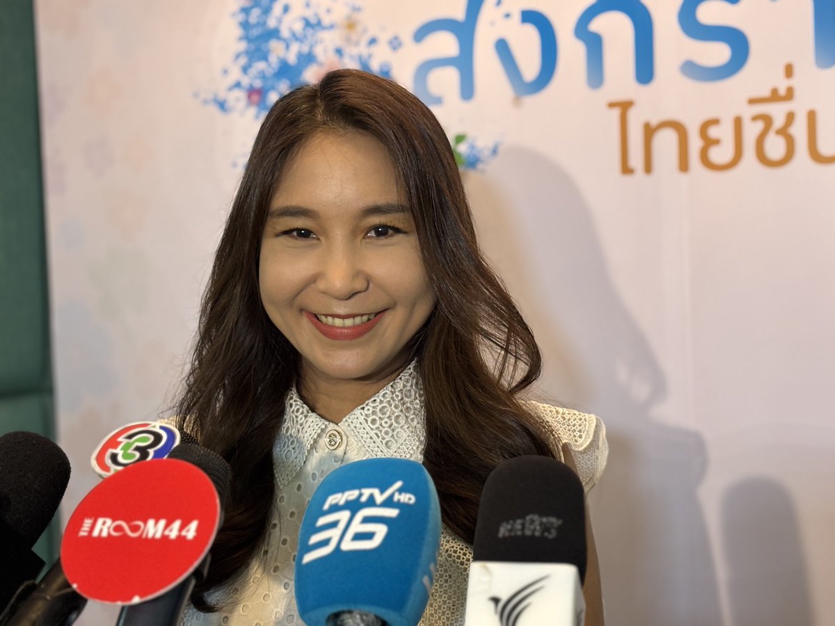 ศิริกัญญาค้านคนละครึ่งไม่ช่วยศก.รอชัดคดี44สส.ยันปชน.ส่งชิงผู้ว่ากทม.
#iNNNews