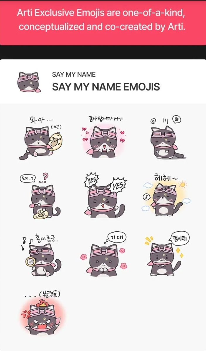 SAY MY NAME PICS tweet media