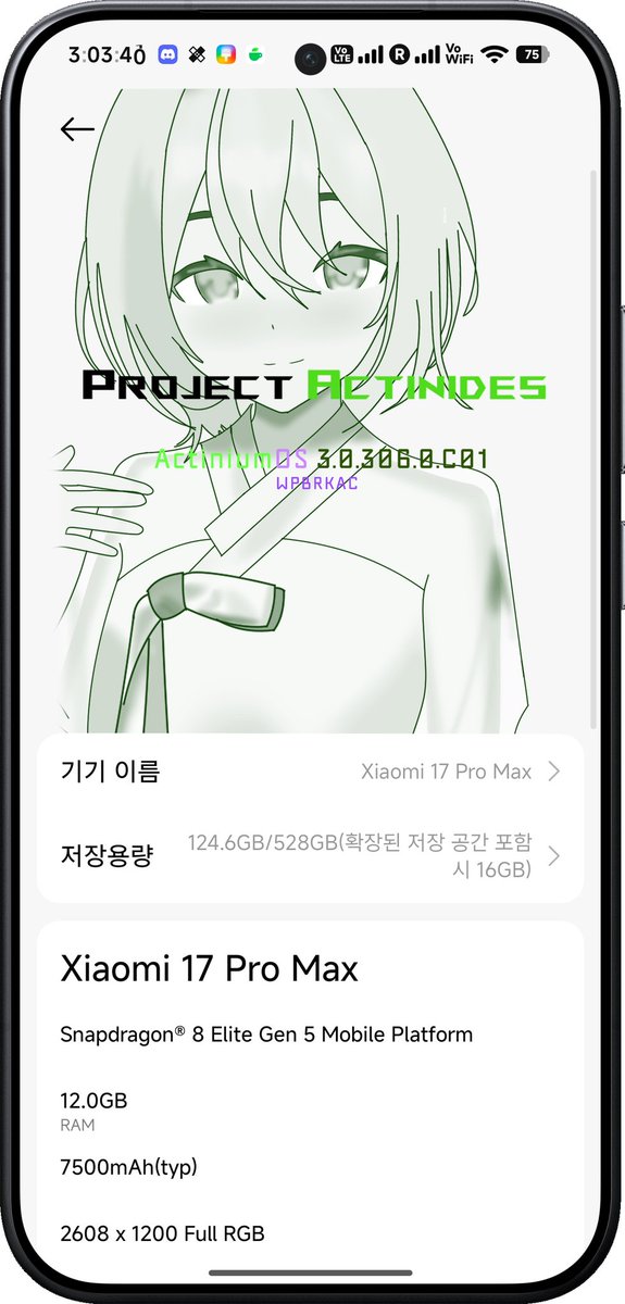 츠키시로 시루🍷🩸🍀 tweet media