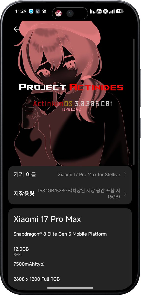츠키시로 시루🍷🩸🍀 tweet media
