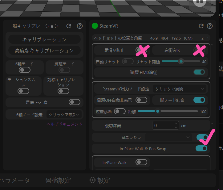 rebocap_official tweet media