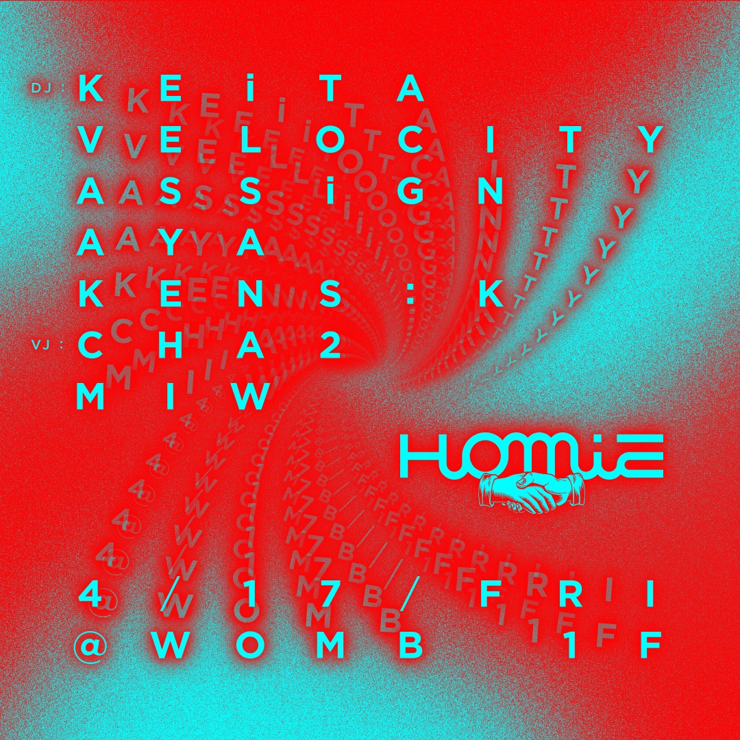 WOMB official tweet media