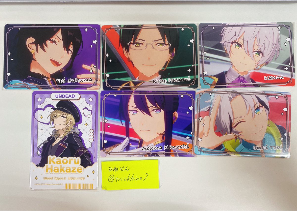 ひねぞん@取引垢 tweet media