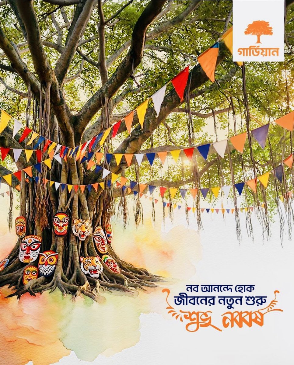 TajSikder's tweet photo. শুভ নববর্ষ 🌈 https://t.co/M9JsYn1f21