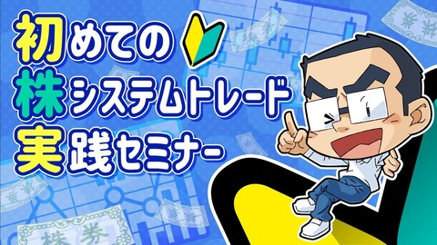 サプライチェーン分析家 tweet media