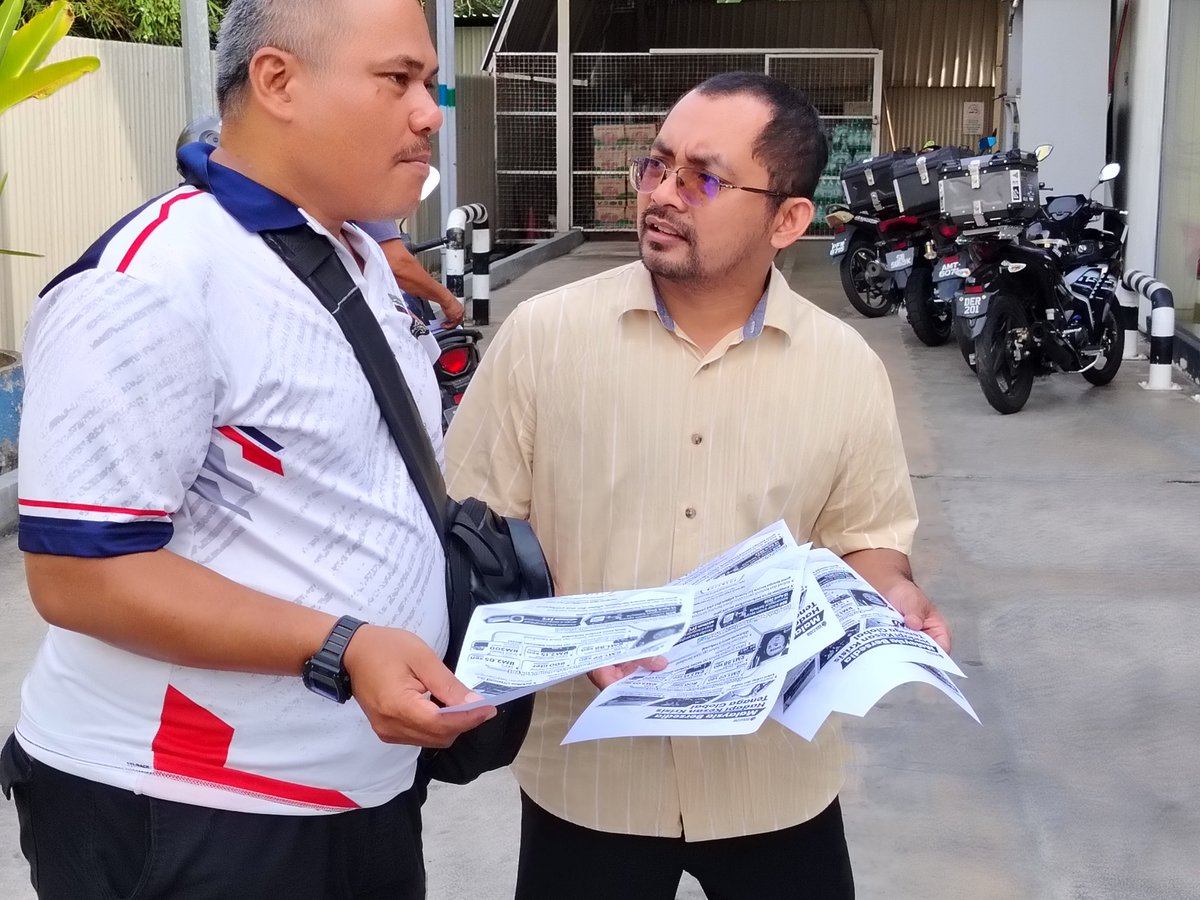 PEJABAT PENERANGAN DAERAH SIK tweet media