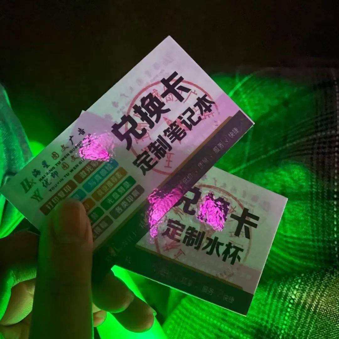 Eclatsdevie tweet media