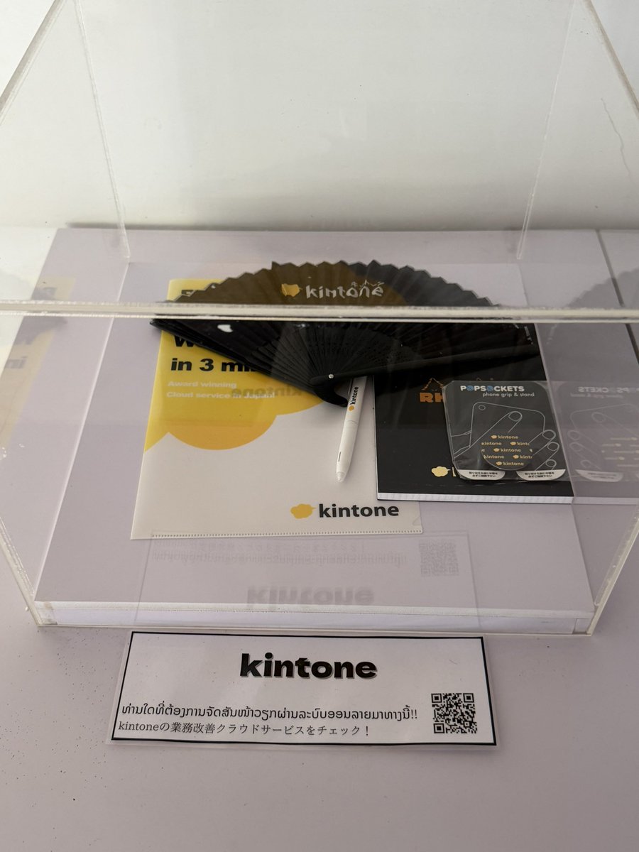 cangoxina⤴︎💪🫠 tweet media