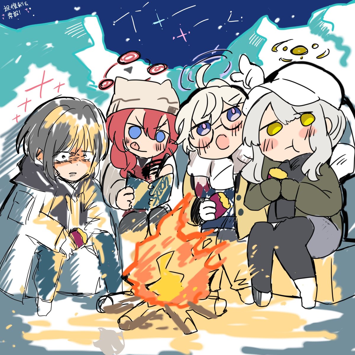 フジヤマイチハ@単行本①発売中 tweet media