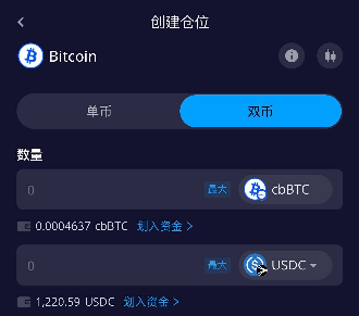 DeGate 华语社区 |💰🦇🔊 tweet media