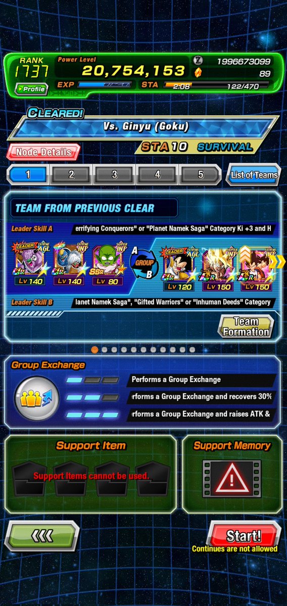 Danshindokkan. tweet media