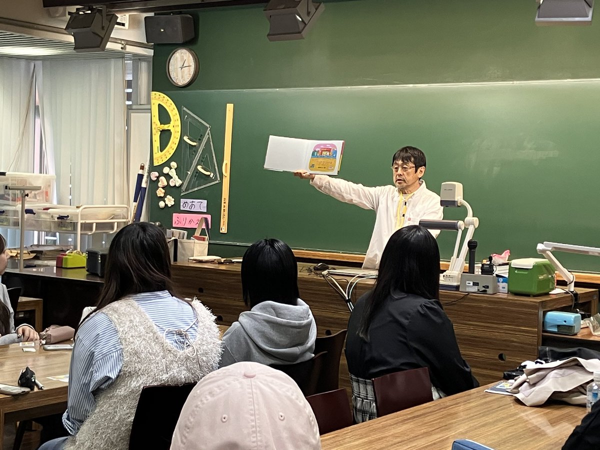 やたみほ（編みメーター） tweet media