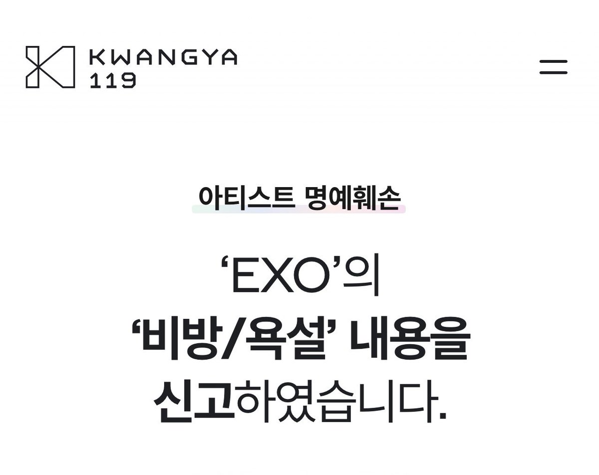 sᴏʏᴏᴜ .⭒ tweet media